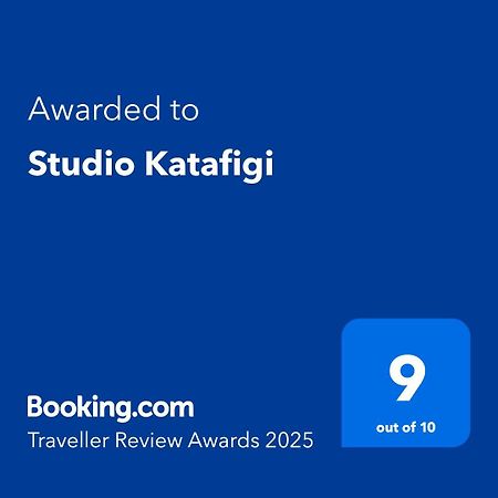 אנביסוס Studio Katafigi מראה חיצוני תמונה